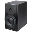 Dynaudio LYD-7 Next Generation 7" Studio Monitor